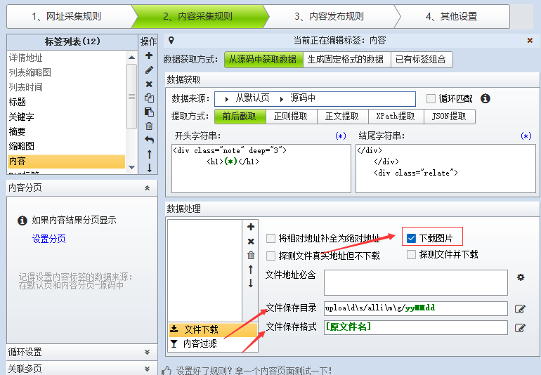 1698555340712-cb9afe4f-5efb-4728-b855-44fc51d31dee