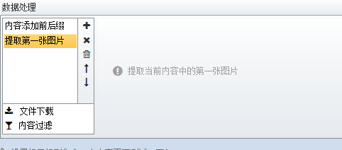 1698559261141-701fb1c3-625b-478b-ac09-576fda16c79d