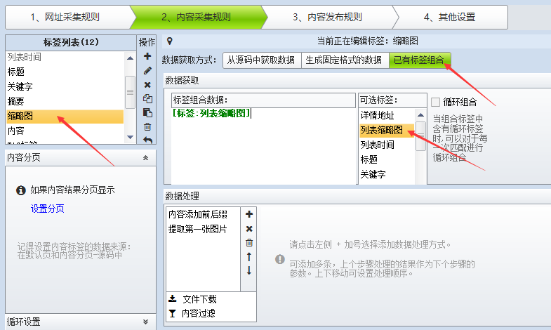 1698558422075-50297847-2b05-46e2-b0bc-21d33d027cdb