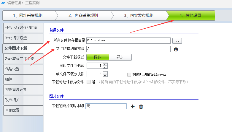 1698553687285-ee6e3267-34bd-44f8-ac28-9cd44bb6c90a