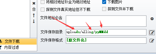 1698555704865-2ff6f8e4-9b0f-4b9a-80ff-d7c78f87e3e7