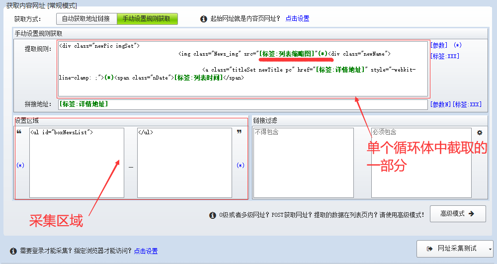 1698556741198-ba687a5a-d515-466b-b047-aae18ddf7122